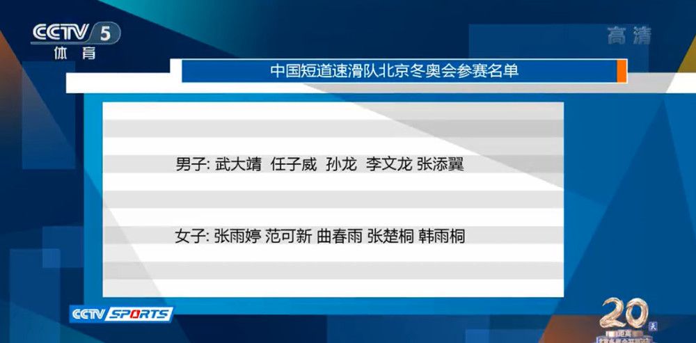 她猛地拍了下桌子，朝屏风外面怒喝：你们是怎么当差的？今夜这样的聚会，闲杂人等一概不准放进来。